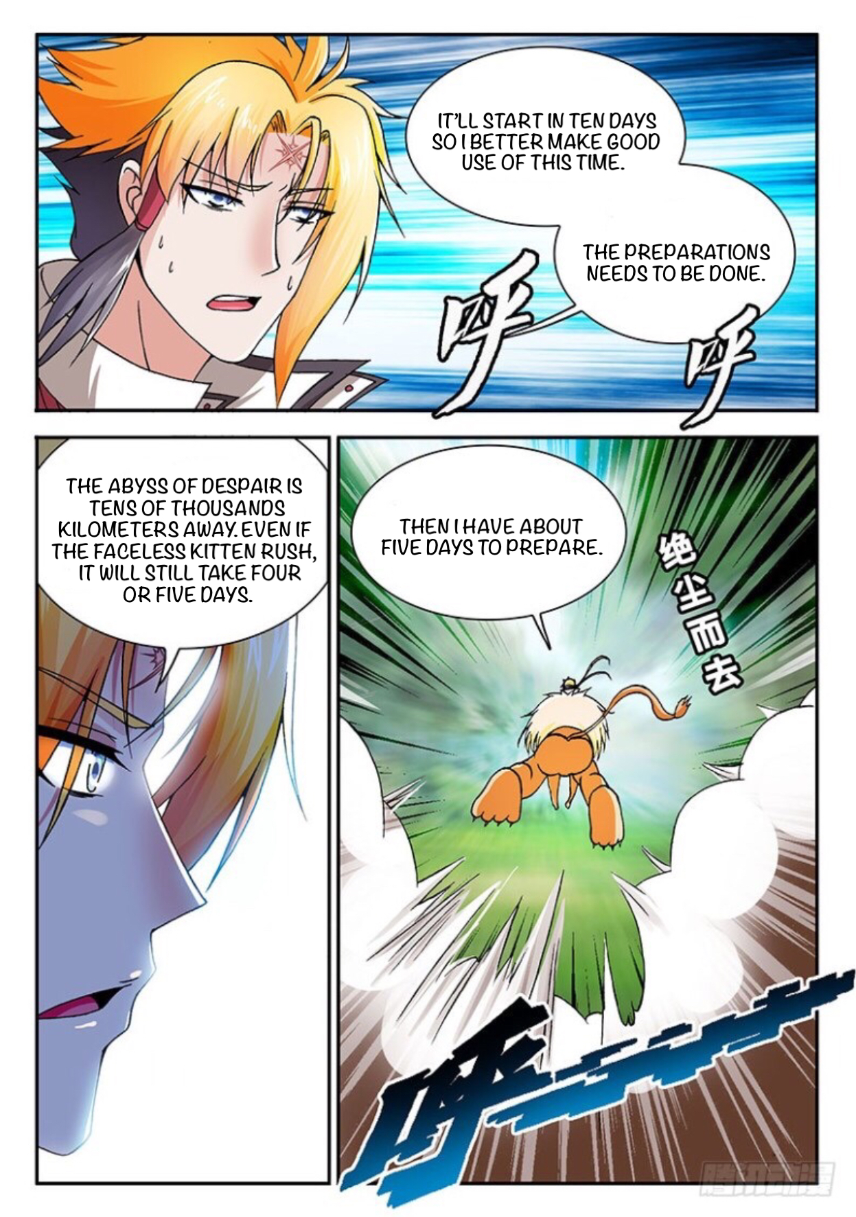 Soaring Heavenly Dragon Chapter 25 15